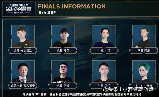 非常默契 非常默契