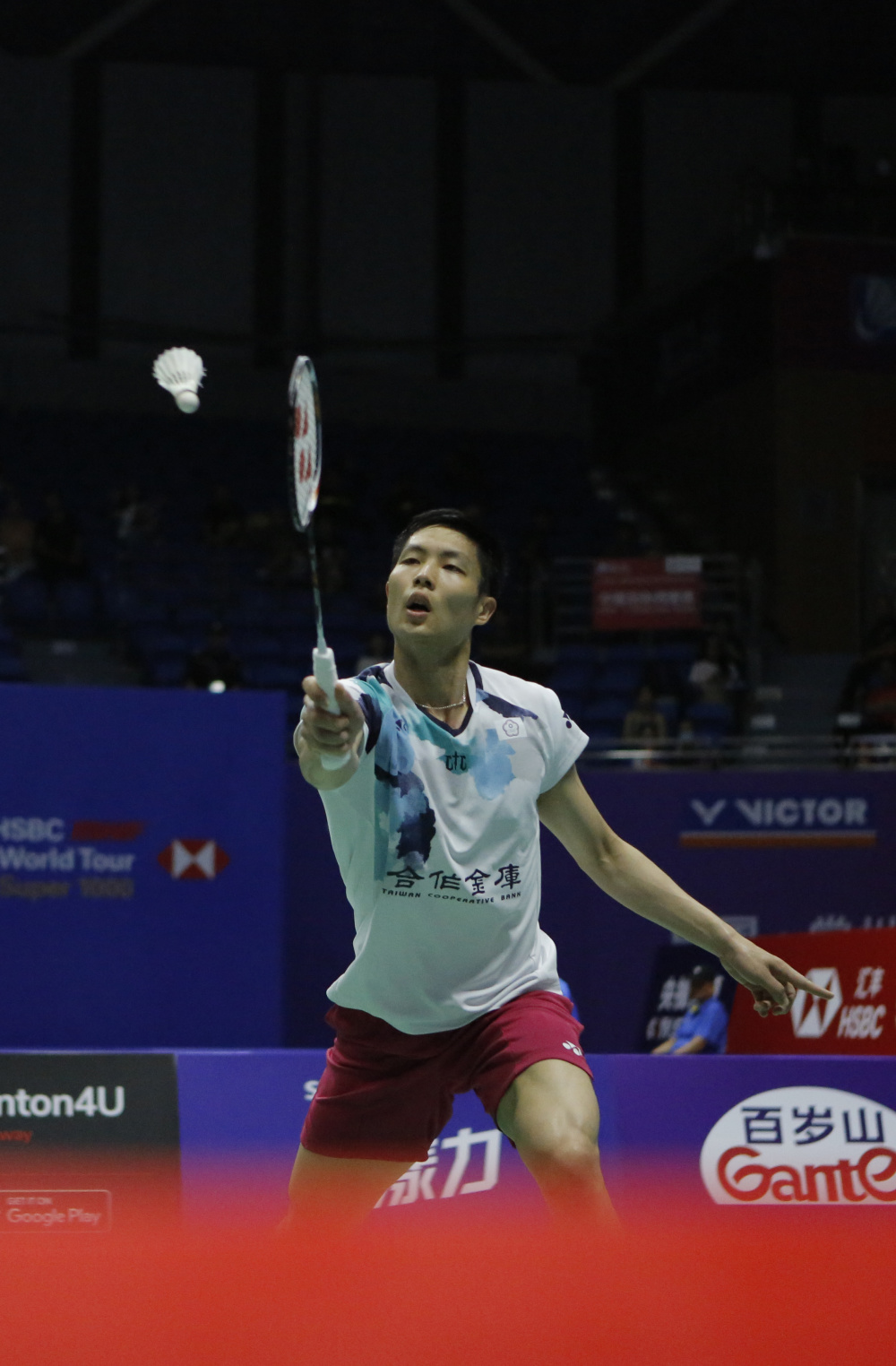 为了信念传 为了信念传