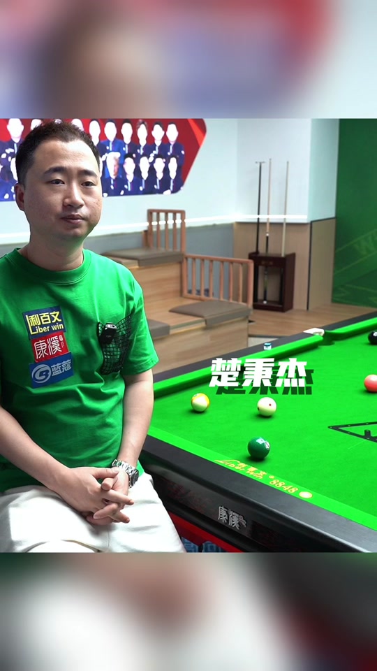 期待的视觉 期待的视觉