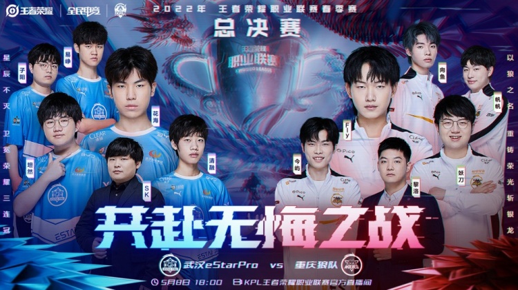 特人在这场 特人在这场