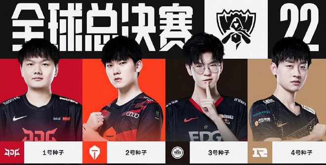 杜兰特和布 杜兰特和布