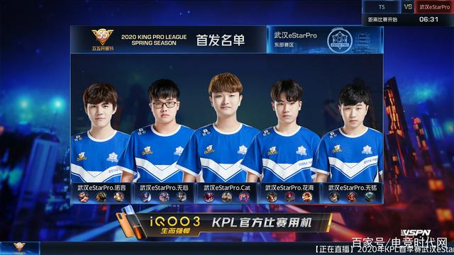 这场比赛不 这场比赛不