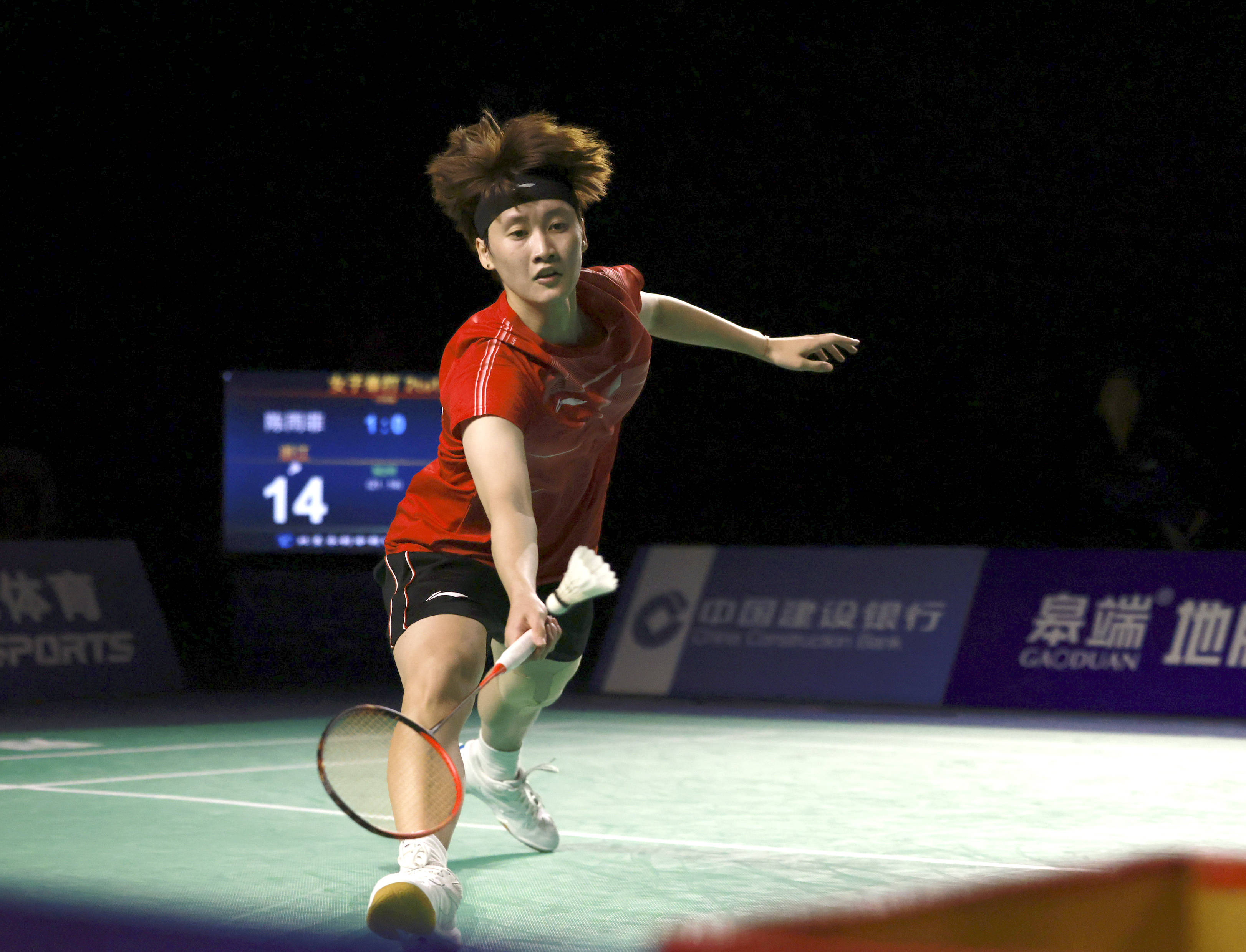 的深刻考量 的深刻考量