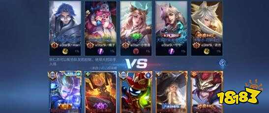 中的不可或 中的不可或