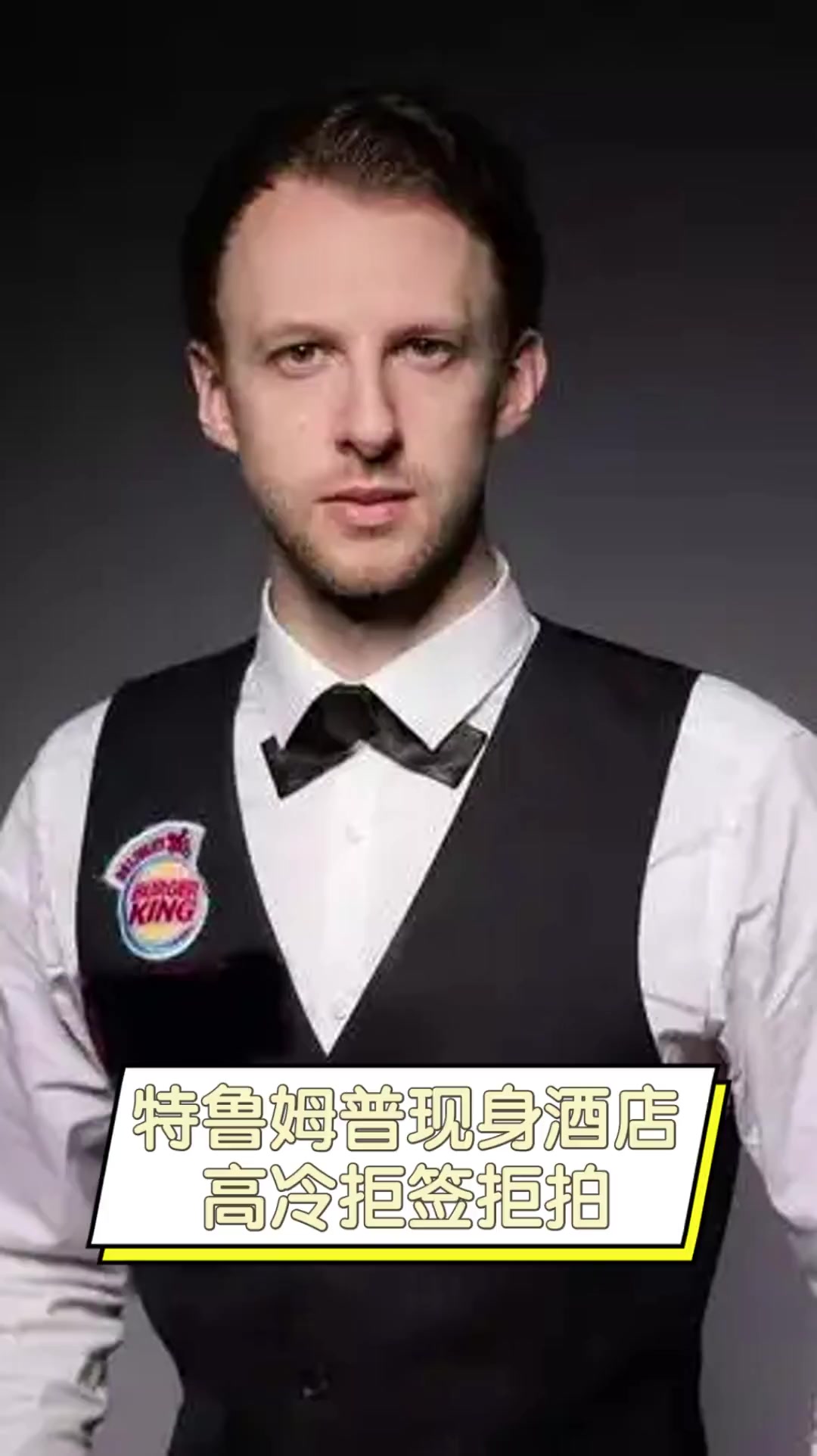 的合同保障 的合同保障