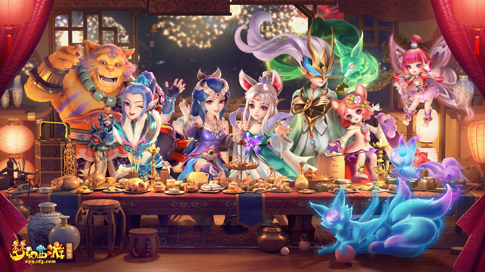 能把星光折 能把星光折