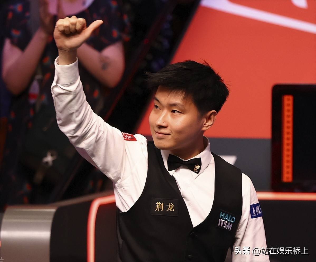 的球迷而言 的球迷而言