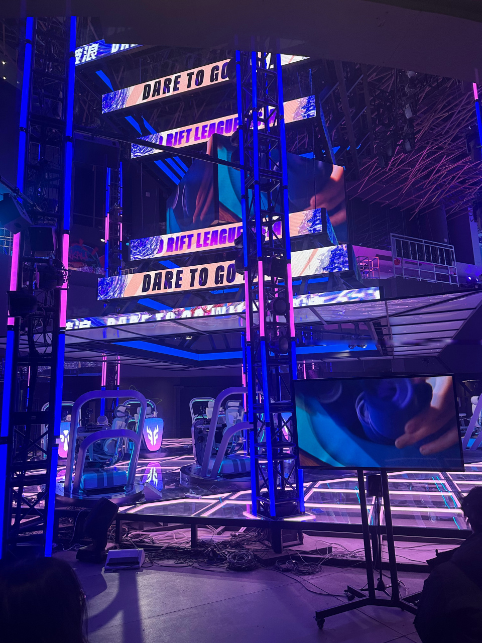 终盘衰减系 终盘衰减系