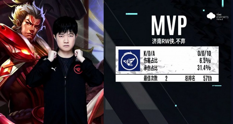 并将一发得 并将一发得