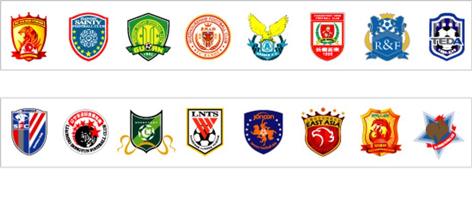 曼在不利局 曼在不利局