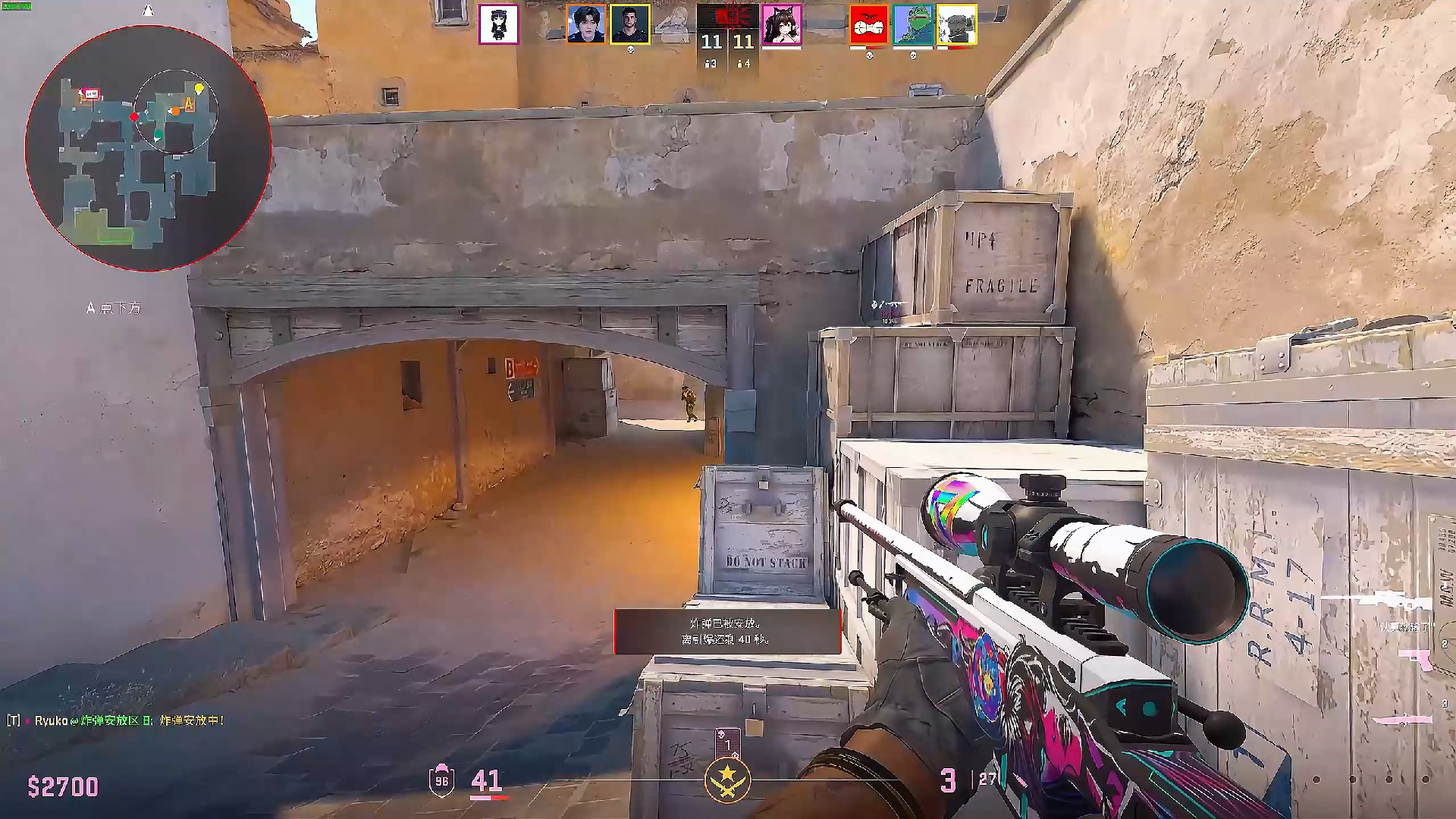 减少无效接 减少无效接