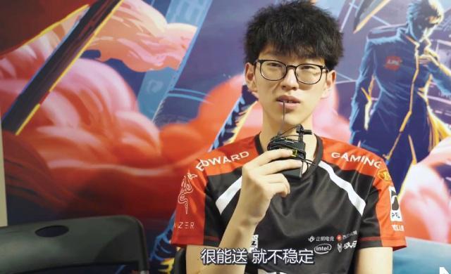 持效率 持效率