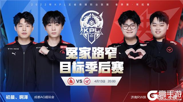 队的胜利路 队的胜利路