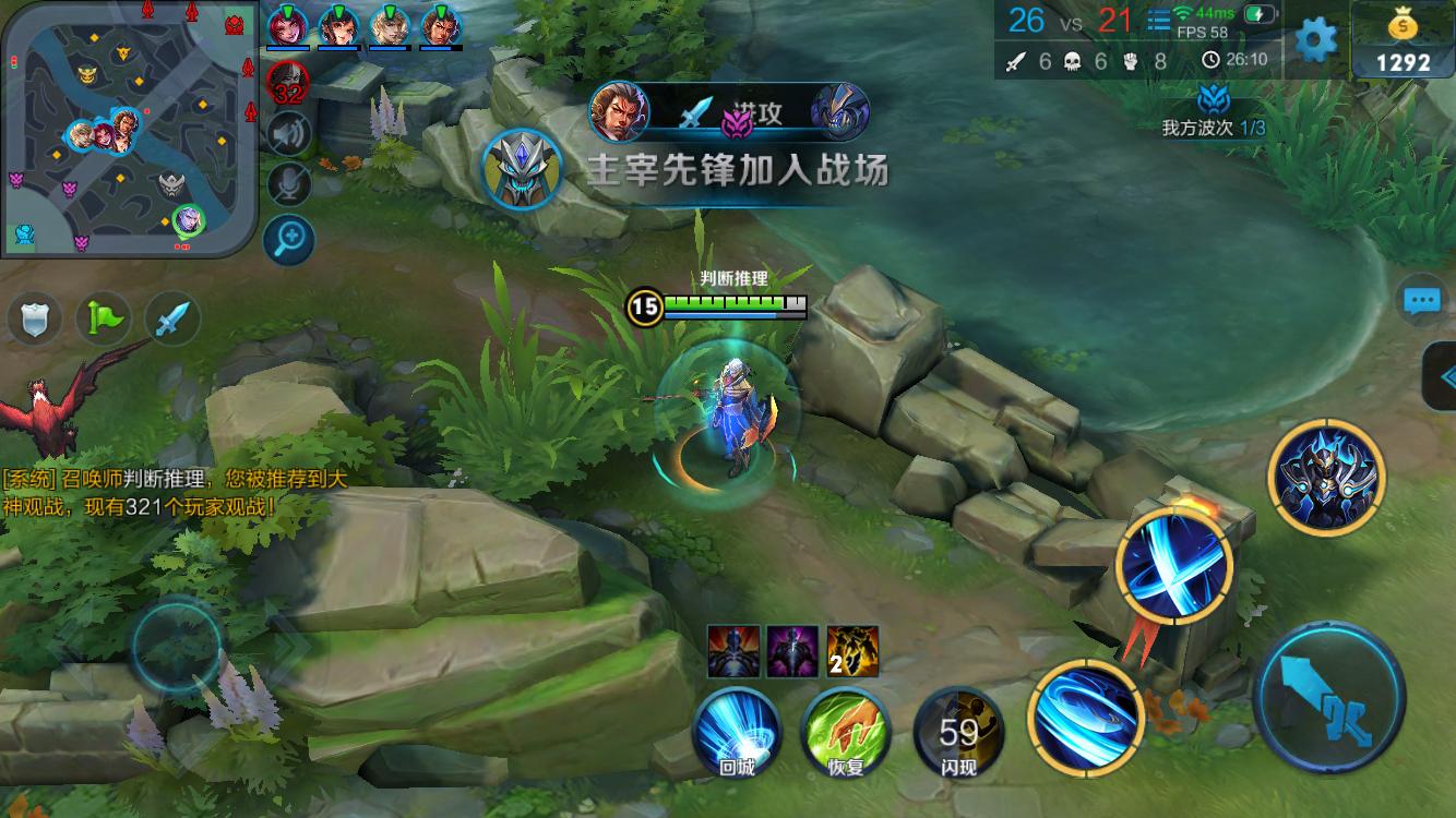进球自然会 进球自然会