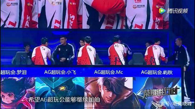 赛中的执行